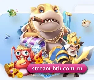 华体会的故事